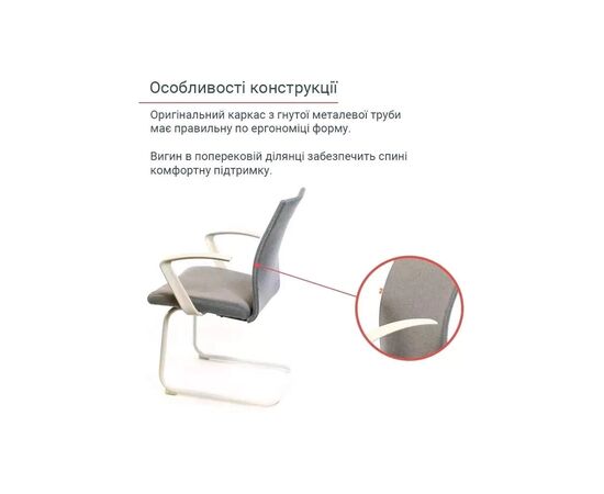 Офисное кресло Аклас Арси WT CF Черный (Черный) (00130338), изображение 11 Офисное кресло Аклас Арси WT CF Черный (Черный) (00130338), изображение 11