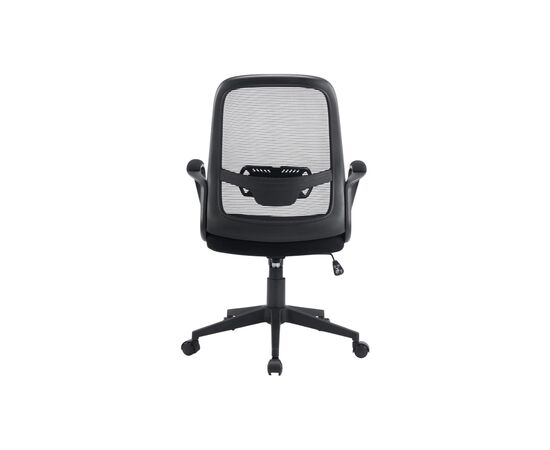 Офісне крісло Special4You Lund black (E7481), зображення 4 Офісне крісло Special4You Lund black (E7481), зображення 4