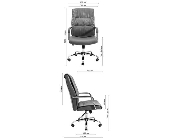 Офисное кресло Richman Торонто Ю Хром П5 M-1 (Tilt) Флай 2230 (R00000049269), изображение 6 Офисное кресло Richman Торонто Ю Хром П5 M-1 (Tilt) Флай 2230 (R00000049269), изображение 6