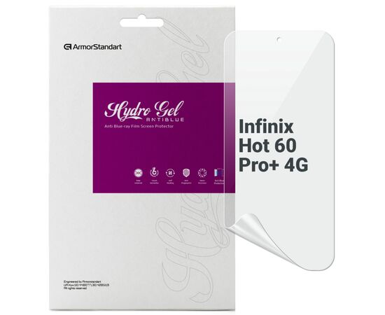 Пленка защитная Armorstandart hydrogel Anti-Blue Infinix Hot 60 Pro+ 4G (ARM88889)