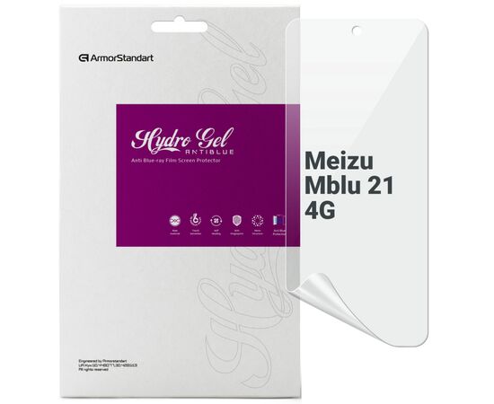 Пленка защитная Armorstandart hydrogel Anti-Blue Meizu Mblu 21 4G (ARM88121)