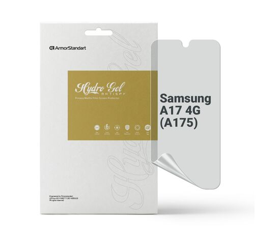 Пленка защитная Armorstandart hydrogel Anti-spy Samsung A17 4G (A175) (ARM86504)