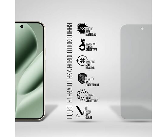 Пленка защитная Armorstandart hydrogel Matte Google Pixel 10 Pro XL 5G (ARM87312), изображение 2