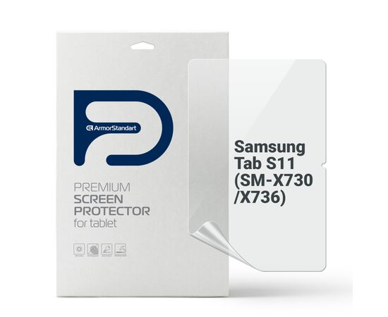 Пленка защитная Armorstandart hydrogel Matte Samsung Tab S11 (SM-X730/X736) (ARM88828)