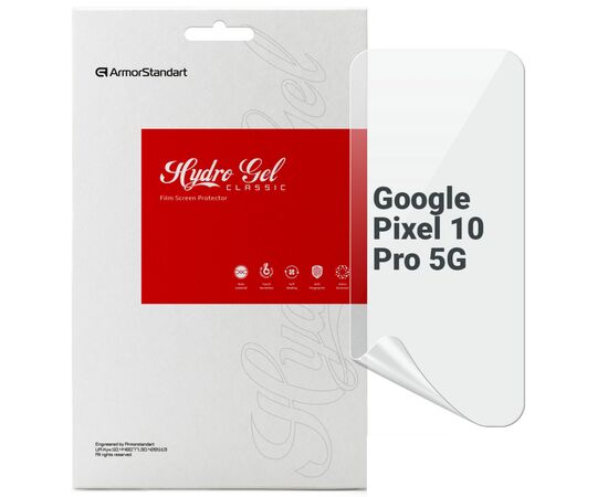 Плівка захисна Armorstandart hydrogel Google Pixel 10 Pro 5G (ARM87303)