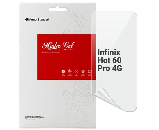 Плівка захисна Armorstandart hydrogel Infinix Hot 60 Pro 4G (ARM88876)