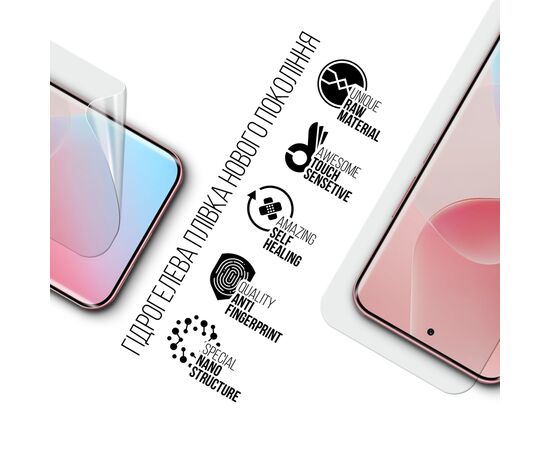 Плівка захисна Armorstandart hydrogel Infinix Hot 60 Pro+ 4G (ARM88877), зображення 2