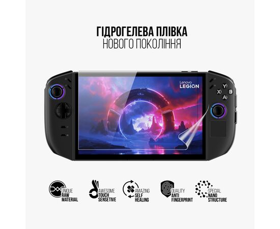 Пленка защитная Armorstandart hydrogel Lenovo Legion Go 2 (ARM88658), изображение 2