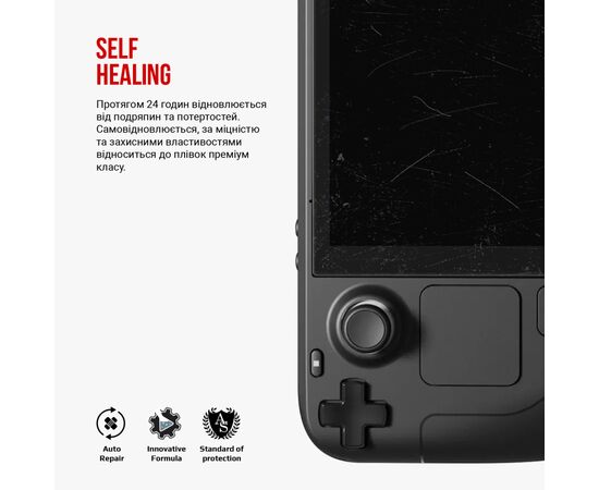 Пленка защитная Armorstandart hydrogel Lenovo Legion Go 2 (ARM88658), изображение 3