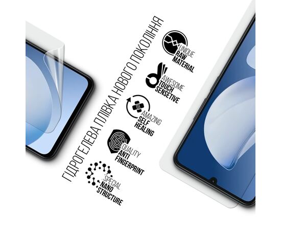 Пленка защитная Armorstandart hydrogel Realme Note 70 4G (ARM83940), изображение 2