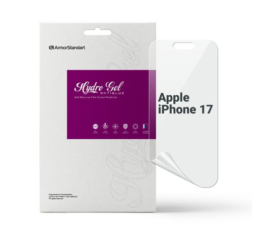 Пленка защитная Armorstandart hydrogel Anti-Blue Apple iPhone 17 (ARM86175)