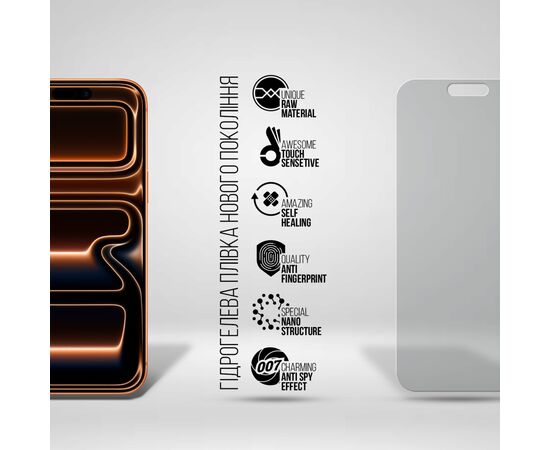 Плівка захисна Armorstandart hydrogel Anti-spy Apple iPhone 17 Pro Max (ARM86181), зображення 2