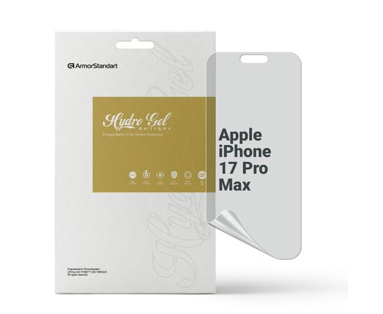 Плівка захисна Armorstandart hydrogel Anti-spy Apple iPhone 17 Pro Max (ARM86181)