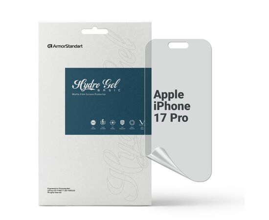 Плівка захисна Armorstandart hydrogel Matte Apple iPhone 17 Pro (ARM86172)
