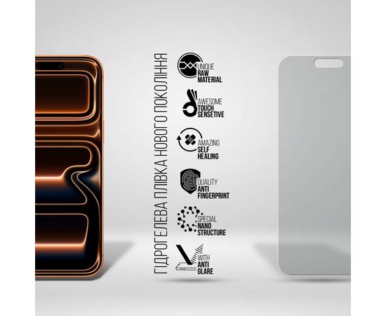 Плівка захисна Armorstandart hydrogel Matte Apple iPhone 17 Pro Max (ARM86173), зображення 2