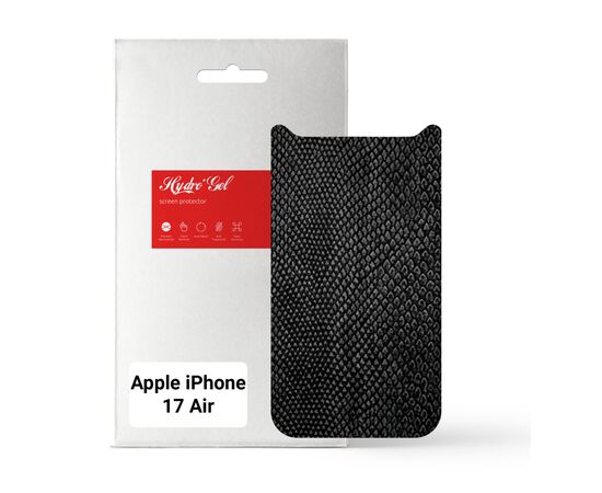 Плівка захисна Armorstandart Back panel Snake Apple iPhone 17 Air (ARM86206)