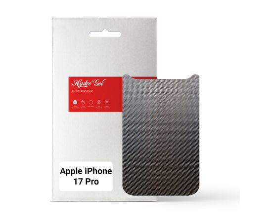 Пленка защитная Armorstandart Back panel Carbone Apple iPhone 17 Pro (ARM86195)