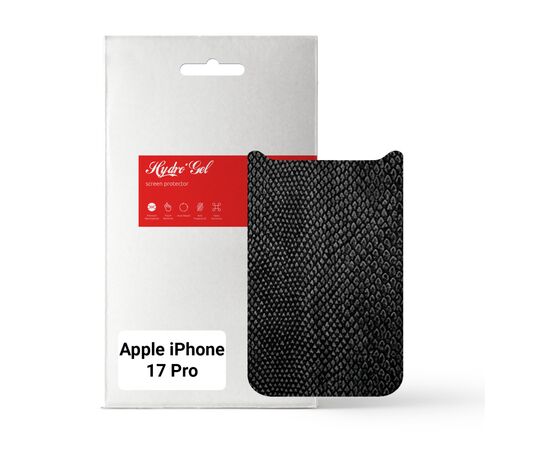 Пленка защитная Armorstandart Back panel Snake Apple iPhone 17 Pro (ARM86198)