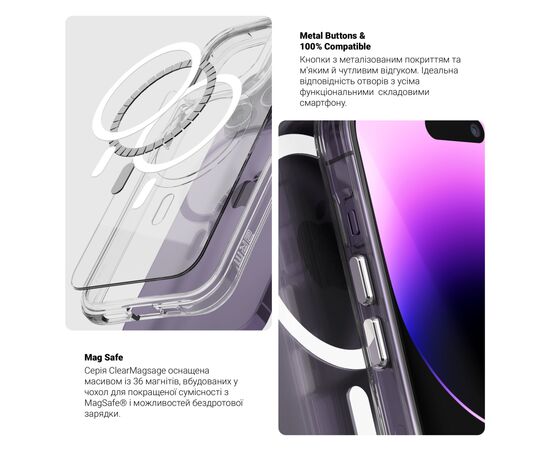 Чехол для мобильного телефона Armorstandart Clear-C MagCase Apple iPhone 17 Pro Transparent (ARM87401), изображение 4