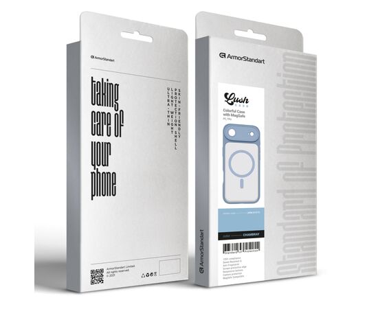 Чохол до мобільного телефона Armorstandart Lush MagCase Apple iPhone 17 Air Chambray (ARM87477), зображення 3