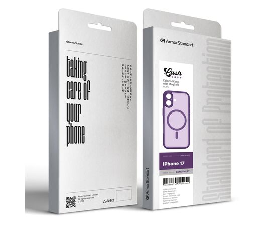 Чохол до мобільного телефона Armorstandart Lush MagCase Apple iPhone 17 Dark Violet (ARM87482), зображення 3