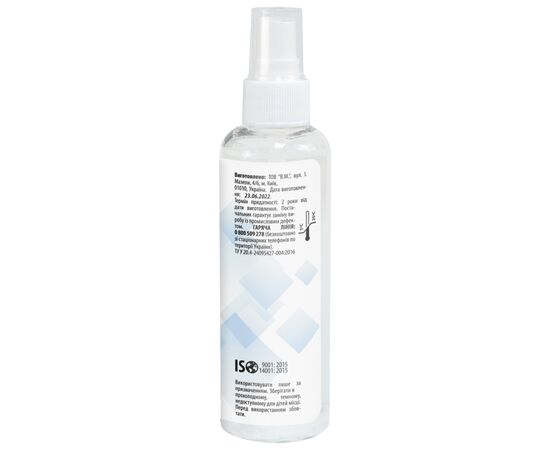 Чистящая жидкость Platenclene spray, 100мл for rubber rollers Patron (CS-PCR-PLATENCL-100), изображение 3 Чистящая жидкость Platenclene spray, 100мл for rubber rollers Patron (CS-PCR-PLATENCL-100), изображение 3