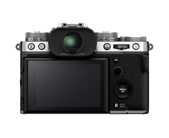 Цифровой фотоаппарат Fujifilm X-T5 Body Silver (16939368), изображение 2 Цифровой фотоаппарат Fujifilm X-T5 Body Silver (16939368), изображение 2