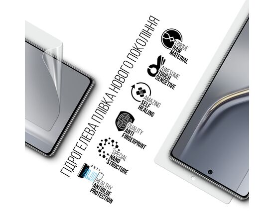 Пленка защитная Armorstandart hydrogel Anti-Blue Tecno Camon 40 (CM5) (ARM88892), изображение 2