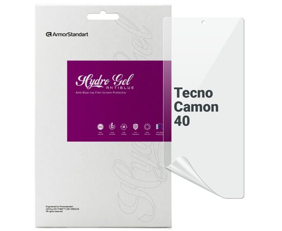 Пленка защитная Armorstandart hydrogel Anti-Blue Tecno Camon 40 (CM5) (ARM88892)