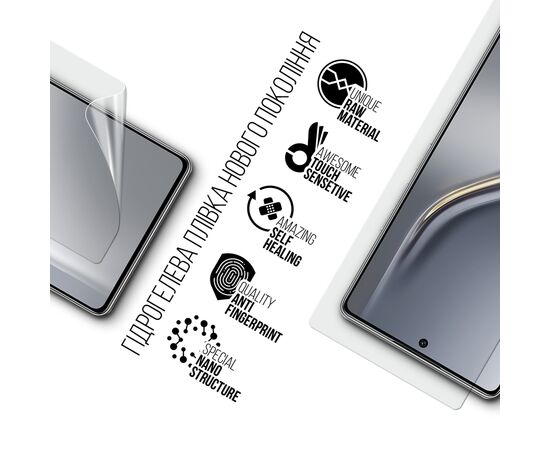 Пленка защитная Armorstandart hydrogel Tecno Camon 40 (CM5) (ARM88880), изображение 2