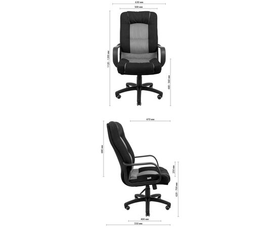 Офисное кресло GT Racer X-2852 Classic Black (X-2852 Classic Fabric Black), изображение 9 Офисное кресло GT Racer X-2852 Classic Black (X-2852 Classic Fabric Black), изображение 9