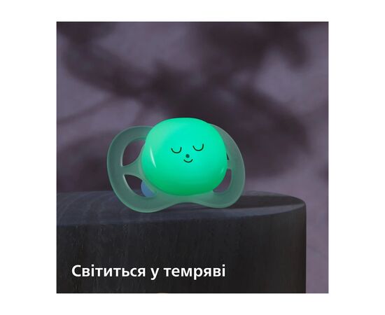 Пустышка Philips AVENT Ultra Start 0+ місяців 2 шт, бірюз (SCF075/18), изображение 9 Пустышка Philips AVENT Ultra Start 0+ місяців 2 шт, бірюз (SCF075/18), изображение 9