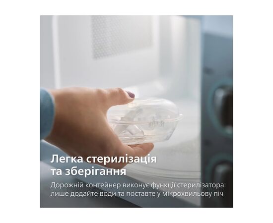 Пустышка Philips AVENT Ultra Air 18+ міс 2 шт жовто-зелена (SCF349/50), изображение 9 Пустышка Philips AVENT Ultra Air 18+ міс 2 шт жовто-зелена (SCF349/50), изображение 9