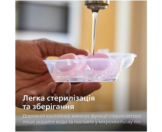 Пустышка Philips AVENT Ultra Air 6-18 міс 2 шт (SCF085/20), изображение 10 Пустышка Philips AVENT Ultra Air 6-18 міс 2 шт (SCF085/20), изображение 10