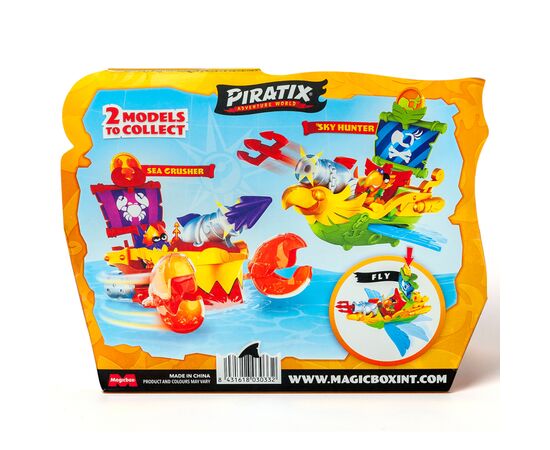 Игровой набор Piratix S Пиратский корабль Небесный охотник (PPXSP114IN10), изображение 9 Игровой набор Piratix S Пиратский корабль Небесный охотник (PPXSP114IN10), изображение 9