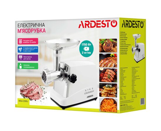 Мясорубка Ardesto MGA-2300J, изображение 6 Мясорубка Ardesto MGA-2300J, изображение 6