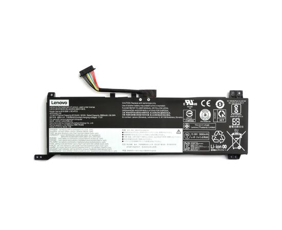 Аккумулятор для ноутбука Lenovo Legion 5-15 L19C4PC0, 60Wh (4010mAh), 4cell, 15.36V, Li-ion (A71094) Аккумулятор для ноутбука Lenovo Legion 5-15 L19C4PC0, 60Wh (4010mAh), 4cell, 15.36V, Li-ion (A71094)