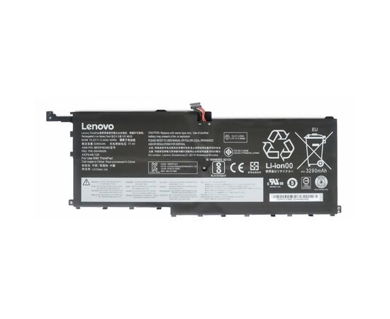 Аккумулятор для ноутбука Lenovo ThinkPad X1 Yoga (1st Gen) SB10K97566, 3440mAh (52Wh), 4cell, 15.2V, Li-ion (A47749)