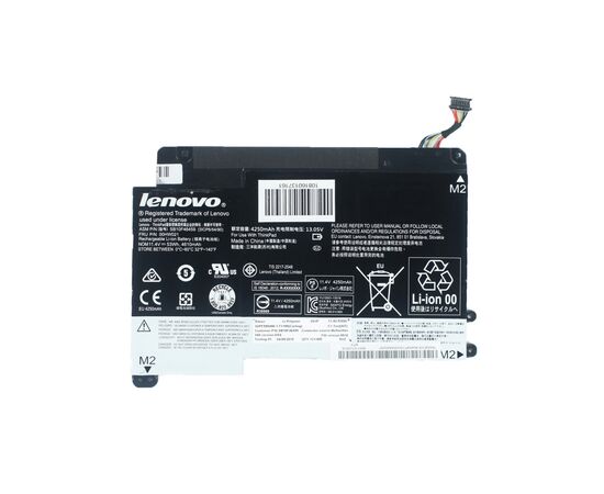 Аккумулятор для ноутбука Lenovo ThinkPad Yoga 460 00HW020, 4540mAh (53Wh), 3cell, 11.4V, Li-ion (A47879)