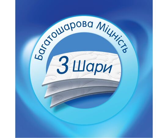 Туалетная бумага Selpak Deluxe 3 слоя 32 рулона (8690530044753), изображение 3 Туалетная бумага Selpak Deluxe 3 слоя 32 рулона (8690530044753), изображение 3