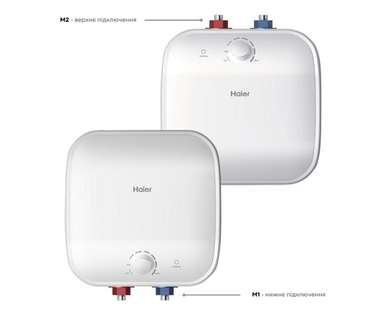 Бойлер Haier ES15V-SQM1(UA), зображення 4 Бойлер Haier ES15V-SQM1(UA), зображення 4