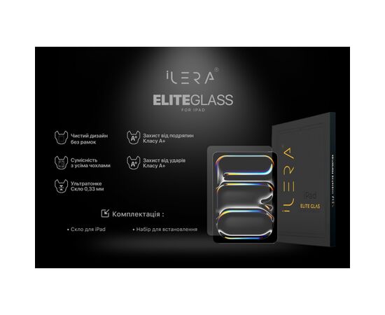 Стекло защитное iLera Infinity Clear Glass iPad Air 13 (ILIPG07), изображение 2 Стекло защитное iLera Infinity Clear Glass iPad Air 13 (ILIPG07), изображение 2