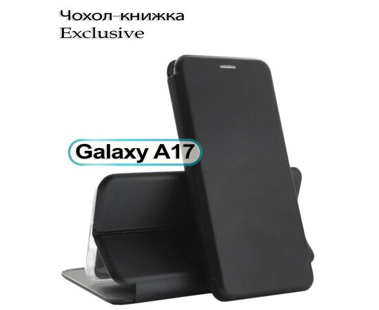 Чехол для мобильного телефона BeCover Exclusive Samsung Galaxy A17 5G SM-A17 Black (713888)