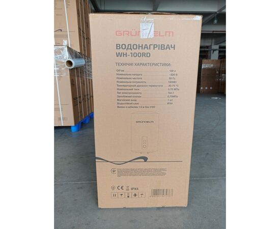 Бойлер Grunhelm WH-100 RD, зображення 5