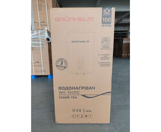 Бойлер Grunhelm WH-100 RD