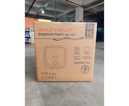 Бойлер Grunhelm WH-15D, зображення 6