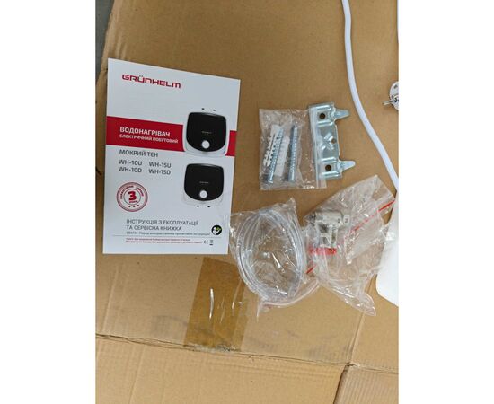 Бойлер Grunhelm WH-15D