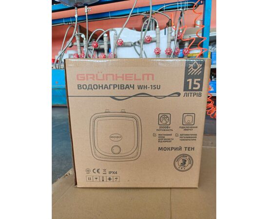 Бойлер Grunhelm WH-15U, зображення 5