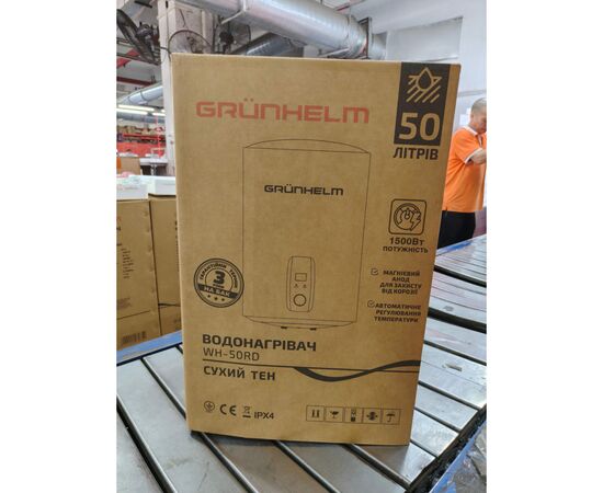 Бойлер Grunhelm WH-50 RD, изображение 4