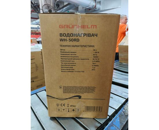 Бойлер Grunhelm WH-50 RD, изображение 9